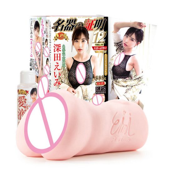日本NPG深田詠美名器の證明 | 女優名器倒模 | 仿真陰臀飛機杯